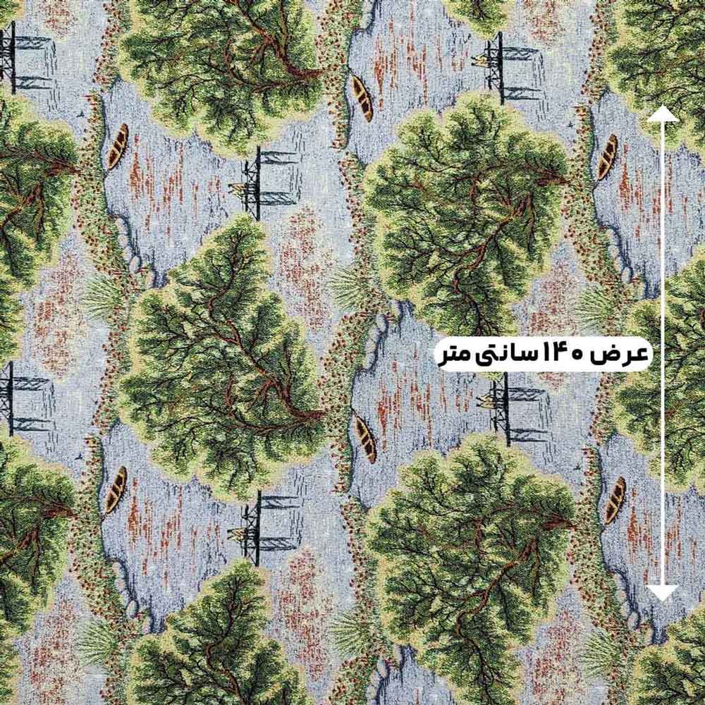پارچه ژاکارد کوبلن ترک رنگ 168 