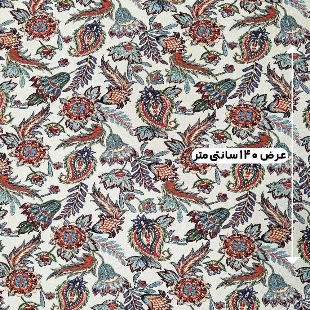 پارچه ژاکارد کوبلن ترک رنگ 169 