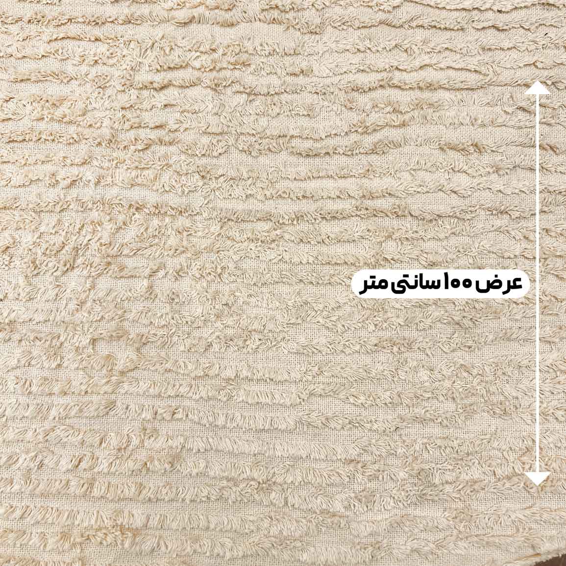 پارچه بافت نپالی هندی رنگ نچرال 