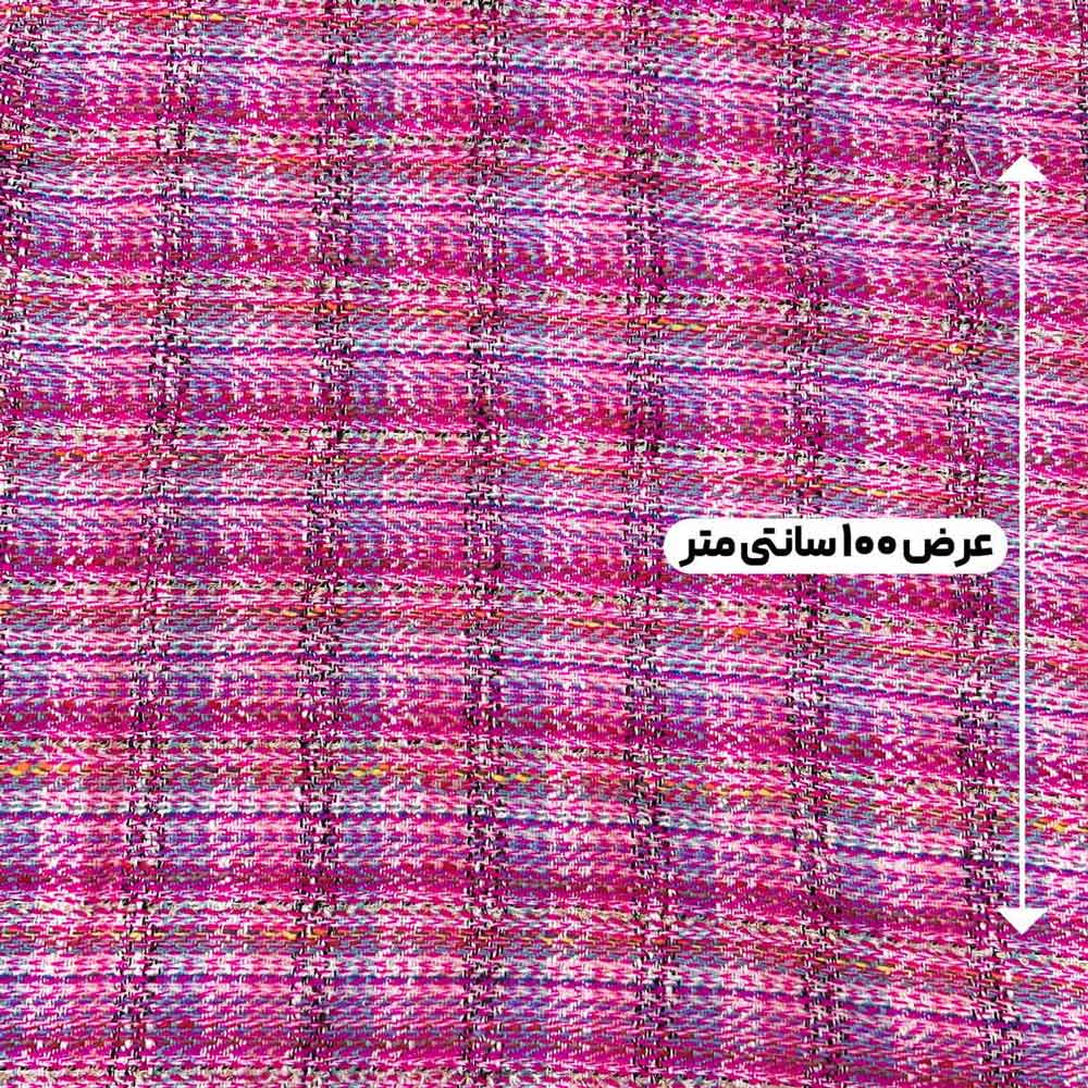 پارچه بافت نپالی هندی رنگ سرخابی 