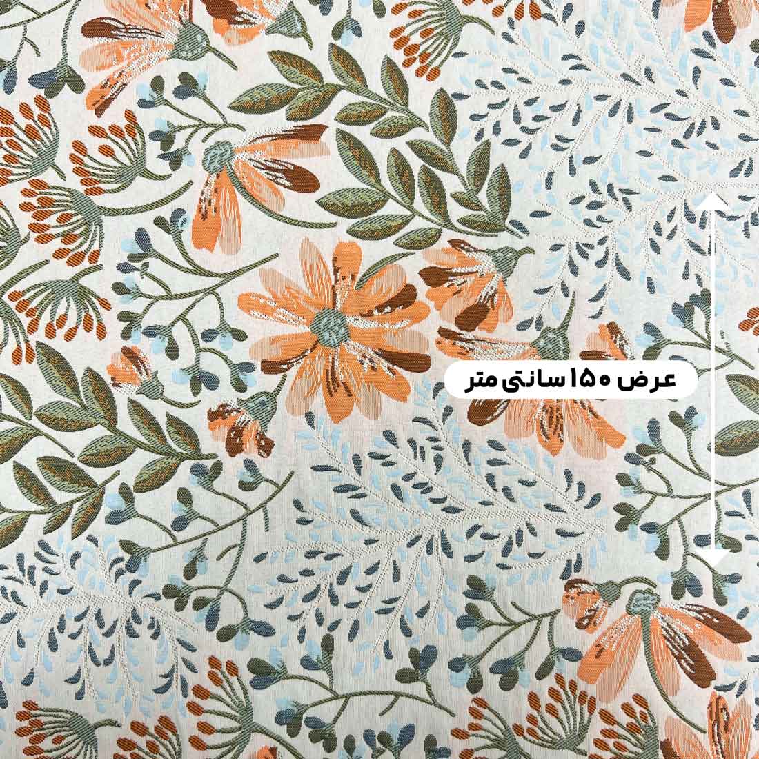پارچه ژاکارد پنبه باغچه رنگ سبز نارنجی 