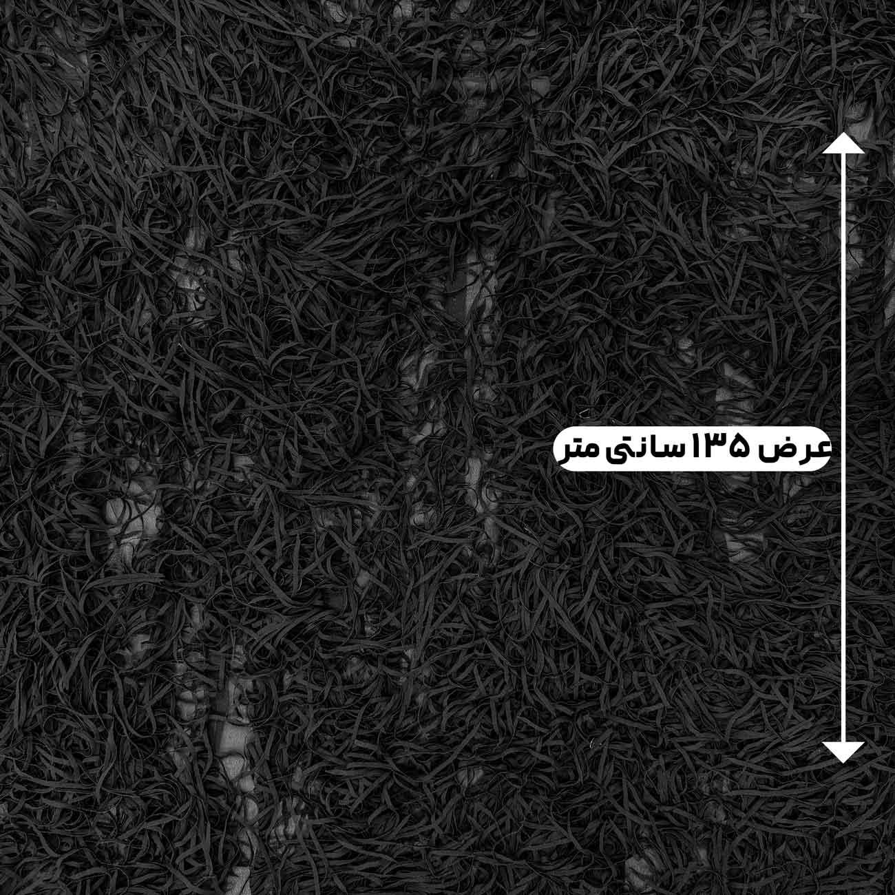 پارچه تور پچ ورک رنگ 2 