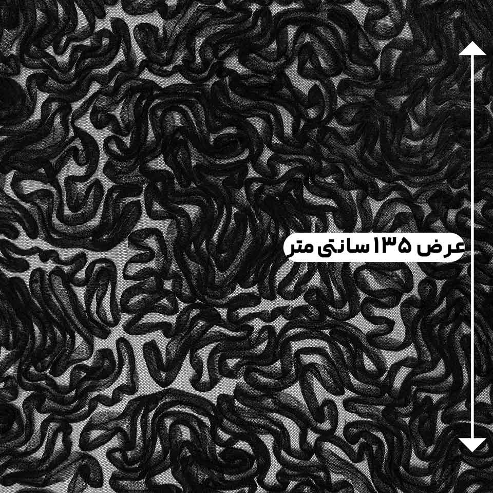 پارچه تور پچ ورک رنگ 3 