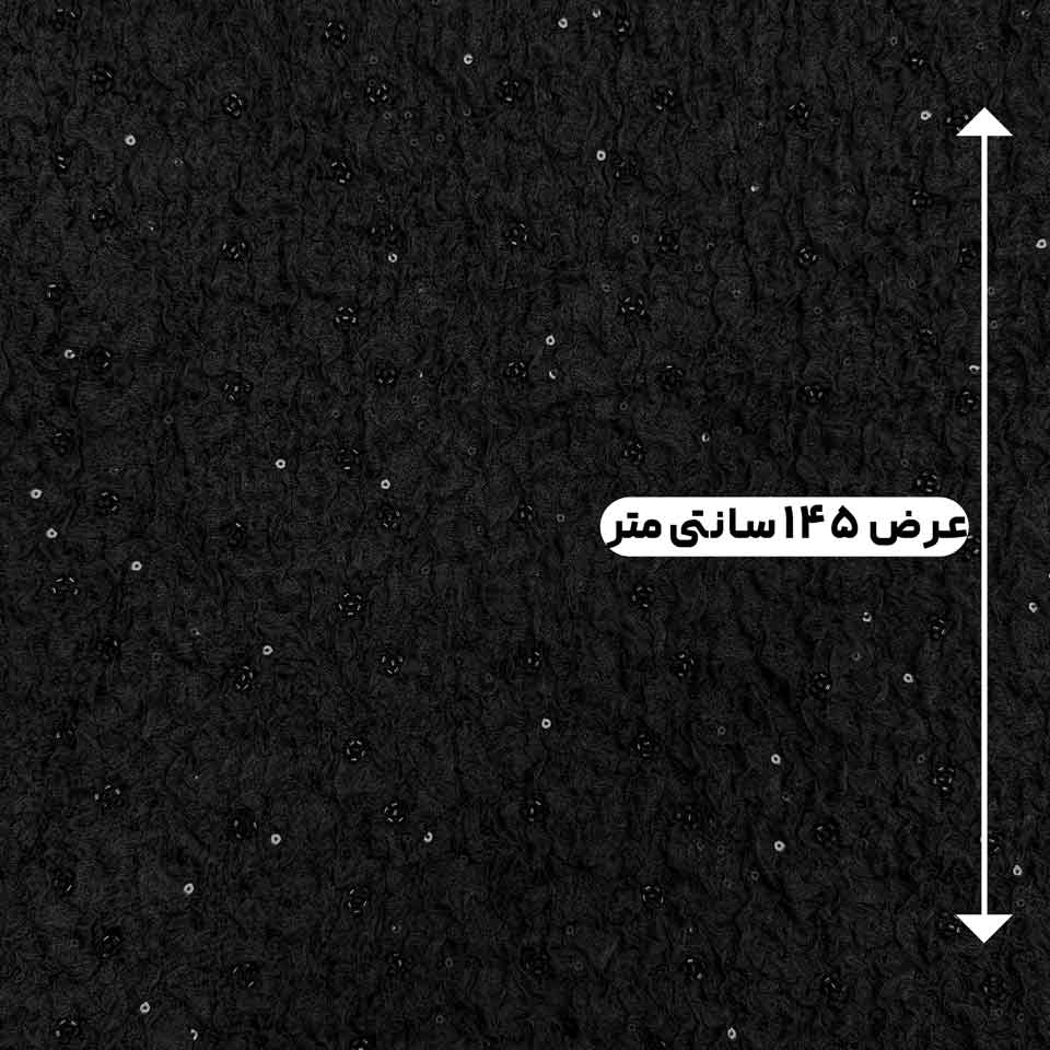 پارچه کریشه کار شده رنگ 4 