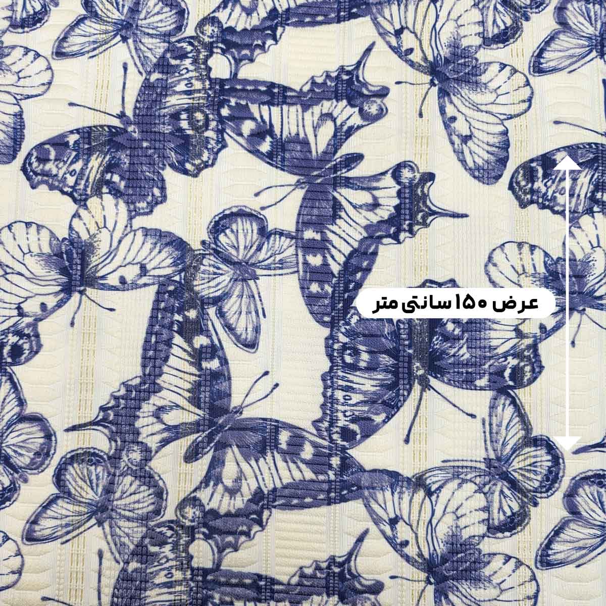 پارچه ژاکارد نپالی پرینت رنگ 329