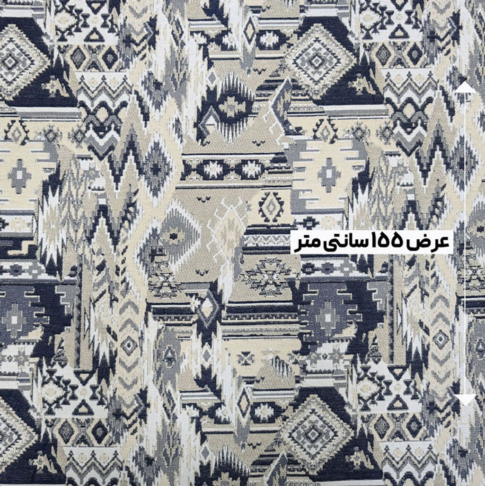 پارچه ژاکارد شانل چیمن رنگ 1 