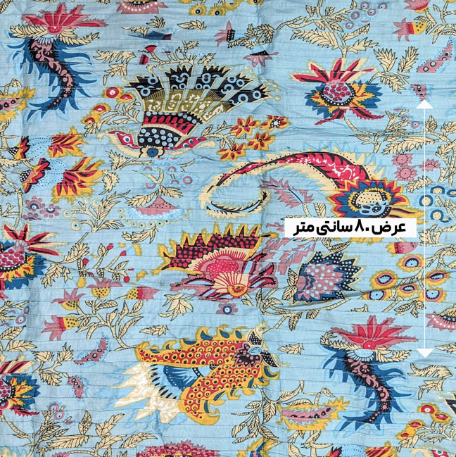 پارچه چرخکاری پرینت هندی رنگ 4-2