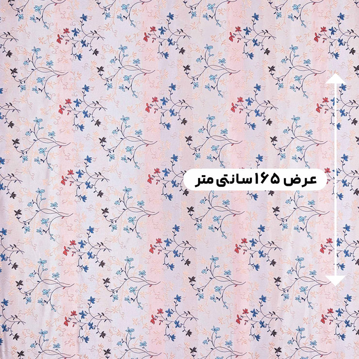 پارچه ژاکارد ابریشم کره آلند رنگ صورتی 