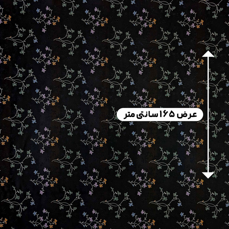 پارچه ژاکارد ابریشم کره آلند رنگ مشکی 