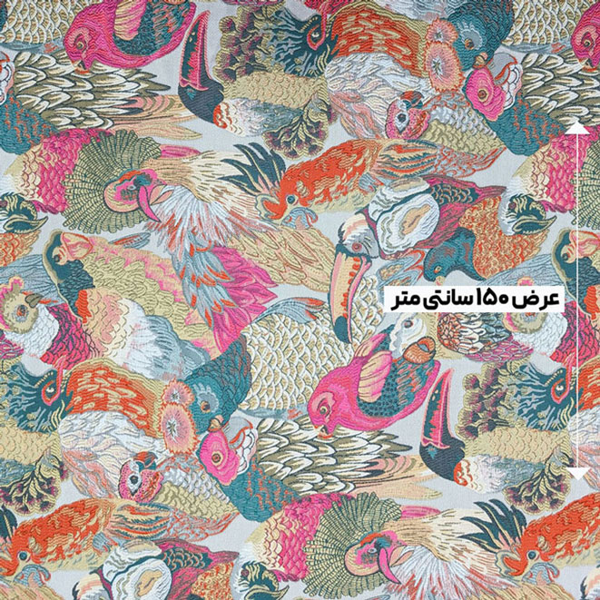 پارچه ژاکارد تافته کره آنالی رنگ 1-2 