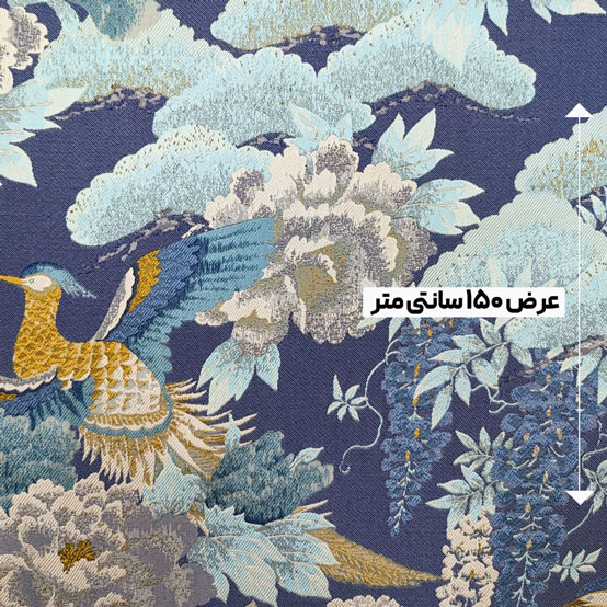 پارچه ژاکارد تافته کره آیسا رنگ 2-1 