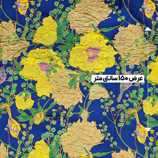 پارچه ژاکارد تافته کره آیتای رنگ 3-2 