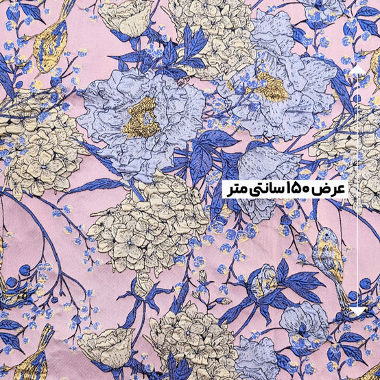 پارچه ژاکارد تافته کره آیتای رنگ 3-4 