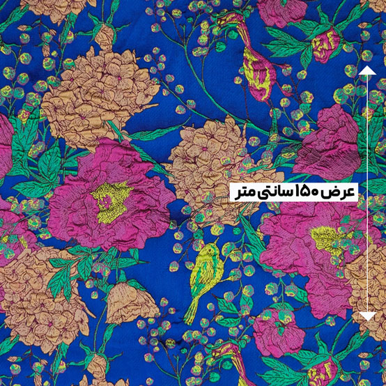 پارچه ژاکارد تافته کره آیتای رنگ 3-5 