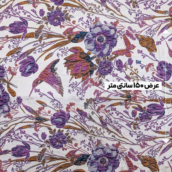 پارچه ژاکارد پفکی ترک آیسو رنگ 1 