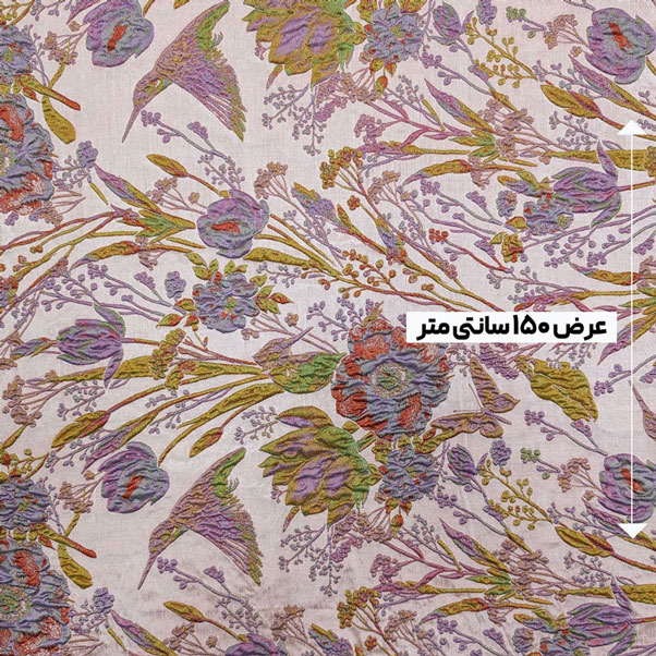 پارچه ژاکارد پفکی ترک آیسو رنگ 5 
