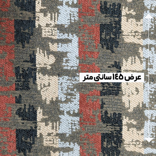 پارچه ژاکارد شانل ترک آیتای رنگ 1 