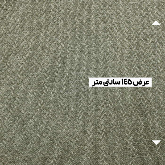 پارچه ژاکارد بوکله ترک دایان رنگ 2 