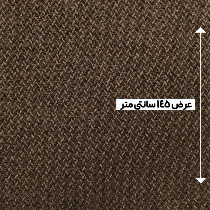 پارچه ژاکارد بوکله ترک دایان رنگ 3 