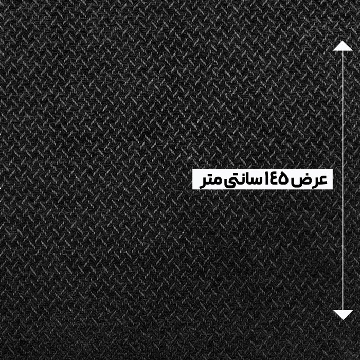 پارچه ژاکارد بوکله ترک دایان رنگ مشکی 