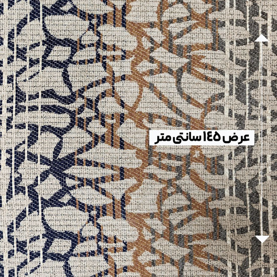 پارچه ژاکارد شانل ترک ژالین رنگ 2 