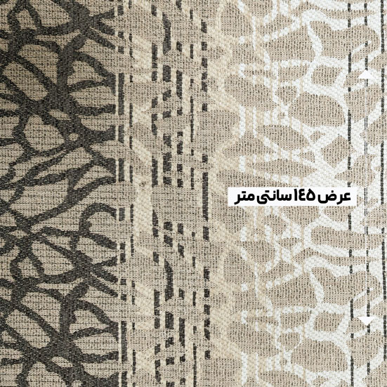 پارچه ژاکارد شانل ترک ژالین رنگ 4 