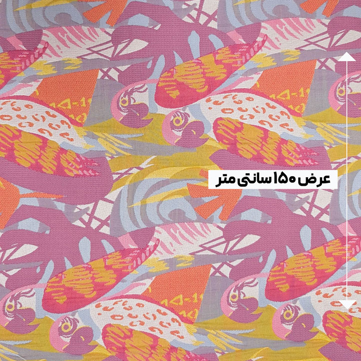 پارچه ژاکارد پنبه جانت رنگ 72-62-60 
