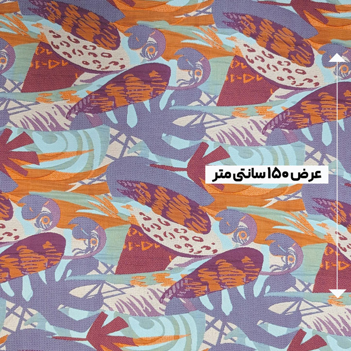 پارچه ژاکارد پنبه جانت رنگ 55-71-16 