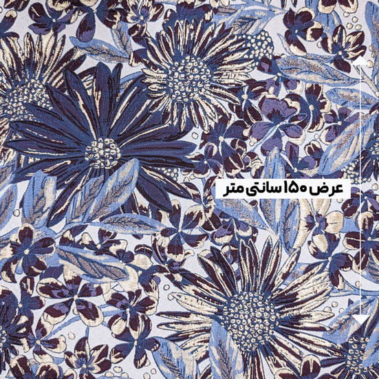 پارچه ژاکارد تافته آسکی رنگ 102-11-61 
