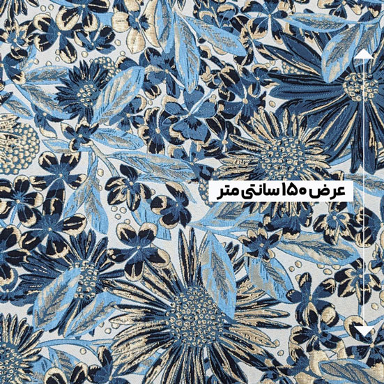 پارچه ژاکارد تافته آسکی رنگ 102-30-56 