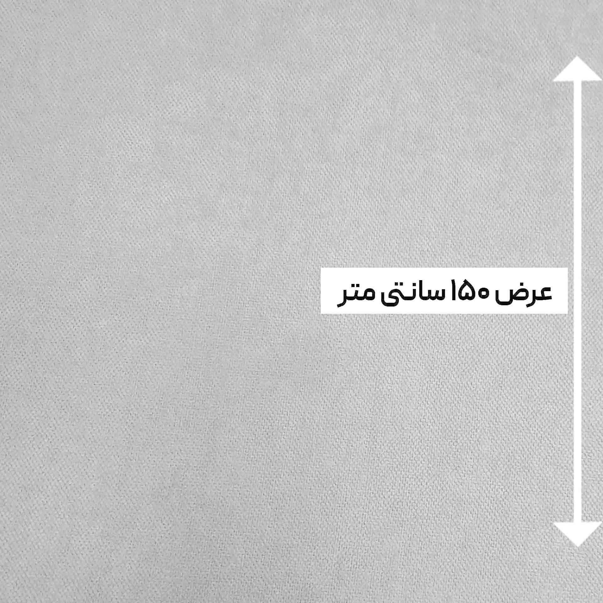 پارچه بوکله ساده رنگ نقرآبی 