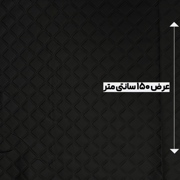 پارچه چرم ترک رنگ مشکی 