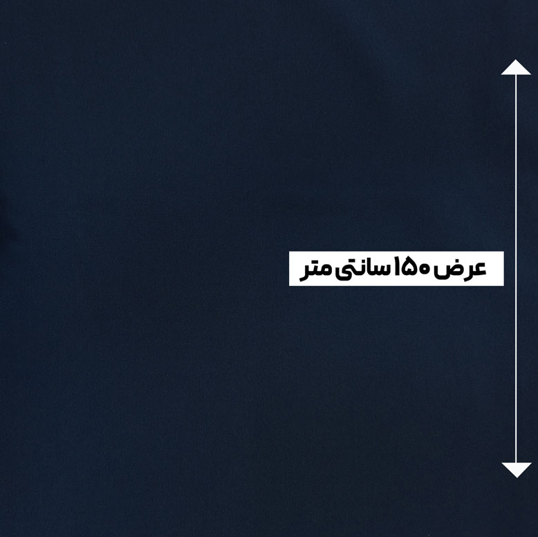 پارچه استات پالادیوم رنگ سرمه ای 