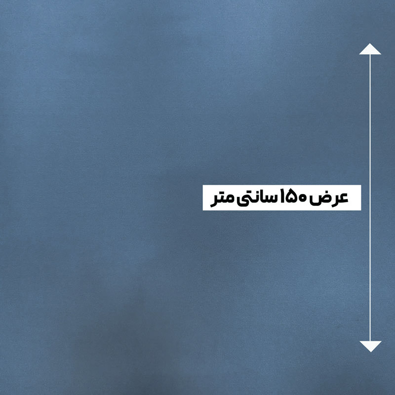 پارچه استات پالادیوم رنگ آبی کبود 