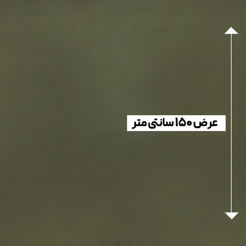 پارچه استات پالادیوم رنگ صدری 