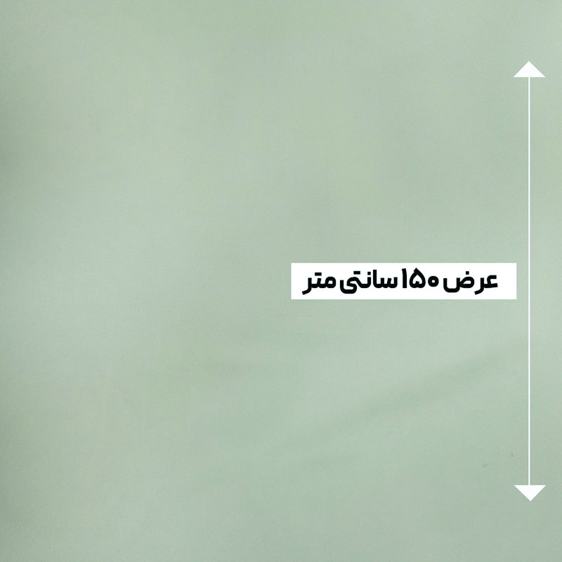 پارچه استات پالادیوم رنگ کف دریایی 4 