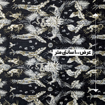 پارچه چرخکاری پرینت هندی رنگ 20-2