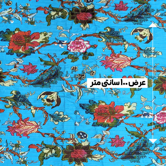 پارچه چرخکاری پرینت هندی رنگ 21-2