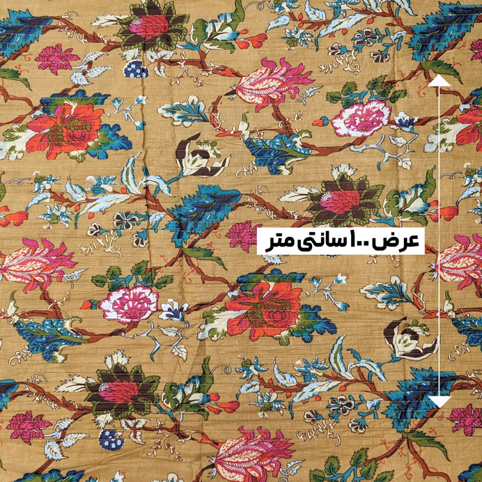 پارچه چرخکاری پرینت هندی رنگ 21-3