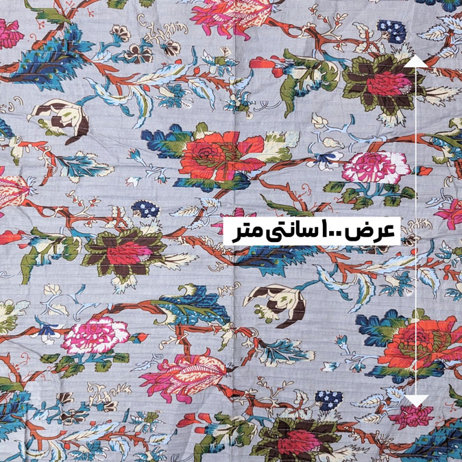 پارچه چرخکاری پرینت هندی رنگ 21-4