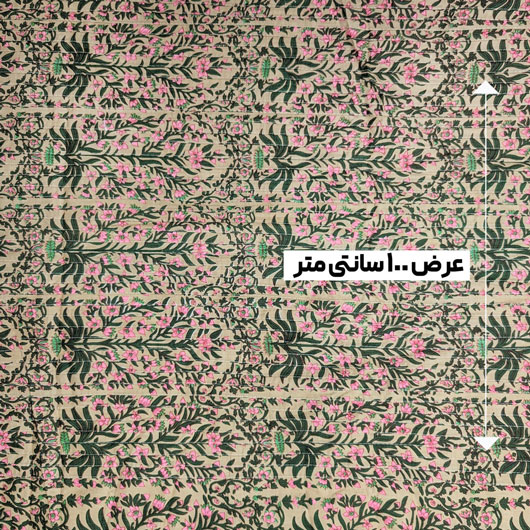 پارچه چرخکاری پرینت هندی رنگ 22