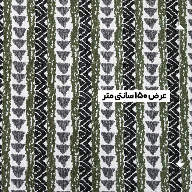 پارچه ژاکارد شانل هیدیکا رنگ 178-1 