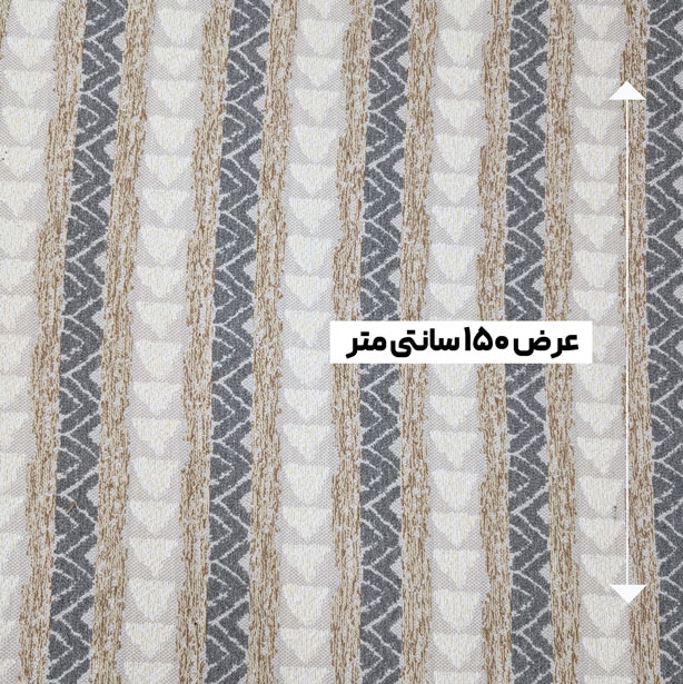 پارچه ژاکارد شانل هیدیکا رنگ 178-3 