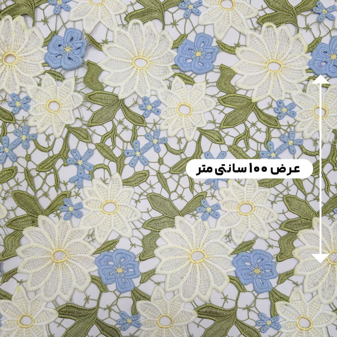 پارچه گیپور مولتی کالر رنگ 1 