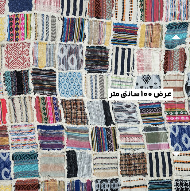 پارچه لینن چهل تکه هندی رنگ 2 