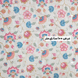 پارچه کنفی سوزن دوزی هندی رنگ نچرال 