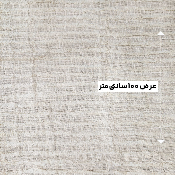 پارچه نپالی هندی رنگ 1 