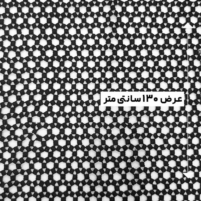 پارچه گیپور کلاسیک رنگ 6 