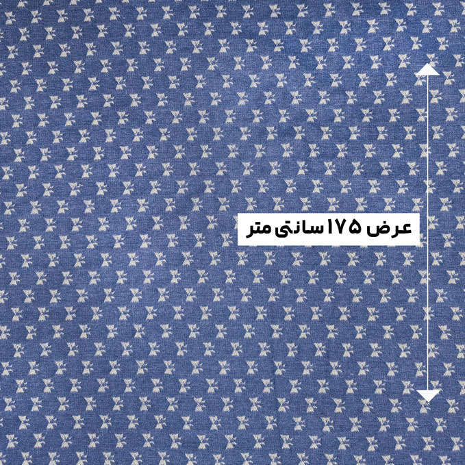 پارچه جین طرحدار دیزاین 1 رنگ آبی 
