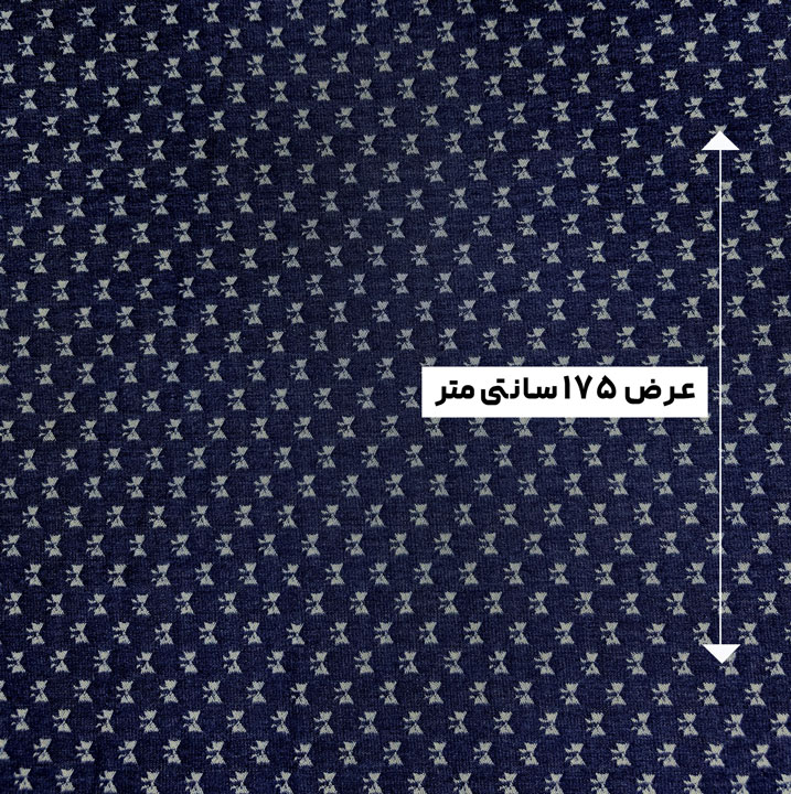 پارچه جین طرحدار دیزاین 1 رنگ سورمه ای 